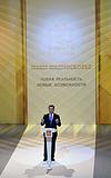 Андрей Воробьев