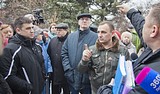 Фото: Мэр Одинцово встретился с жителями Ромашково