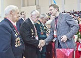 Фото: Спортсмены из восьми стран приняли участие в фестивале по тхэквондо на Кубок главы Одинцовского района