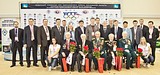 Фото: Спортсмены из восьми стран приняли участие в фестивале по тхэквондо на Кубок главы Одинцовского района