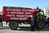Фото: Эстафету «Салют Победе!» приняла Кубинка