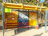 Фото: Территории вдоль Можайского и Минского шоссе приведут в порядок