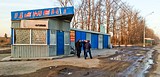 Фото: Территории вдоль Можайского и Минского шоссе приведут в порядок