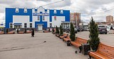Станция «Голицыно»
