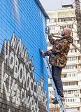 Фото: Лучшие подмосковные граффити к 70-летию Победы появятся в Одинцово