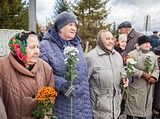 Акция «Лес Победы» у деревни Дунино