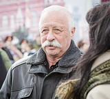 Леонид ЯКУБОВИЧ