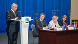 Фото: Андрей ИВАНОВ принял участие в «кустовом» совещании партии «Единая Россия»