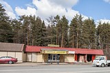 Несанкционированная реклама на Можайском шоссе