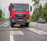 Фото: Система весового контроля транспорта появилась на Можайском шоссе