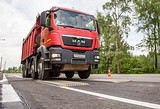Фото: Система весового контроля транспорта появилась на Можайском шоссе
