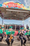Весна Победы