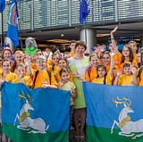 Фото: Первые 50 одинцовских школьников отправились на отдых в Крым