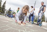 Фото: Акция к Международному дню пропавших детей прошла в Одинцово