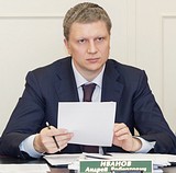 Андрей ИВАНОВ