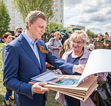 Андрей ИВАНОВ