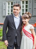 Фото: Главный последний звонок Одинцовского района по традиции прошёл в Захарово