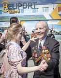 Фото: Одинцовские ветераны прокатились на вертолетах