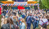 Фото: Главный последний звонок Одинцовского района по традиции прошёл в Захарово