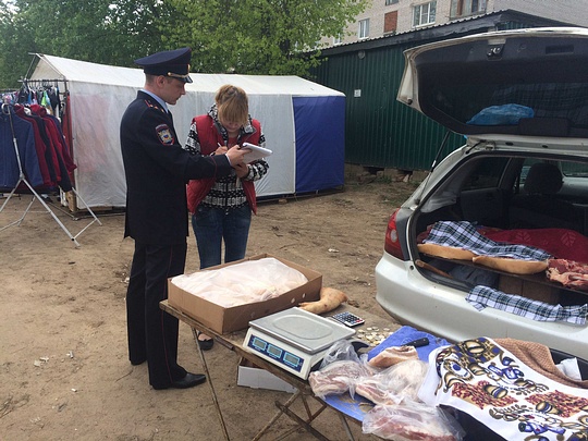 Одинцовские полицейские проверили объекты придорожной торговли, Одинцово 1