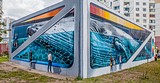 Граффити в Новой Трехгорке «3D-кит»