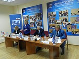 Фото: Совет сторонников «Единой России» выходит на новую орбиту