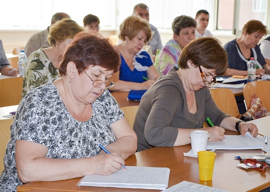 В Одинцово продолжается обучение управдомов