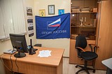 Фото: Общественная приемная бизнес-омбудсмена открылась в Одинцово