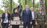 Фото: Молодежный форум поисковиков «Служить России» стартовал в Ершовском