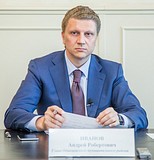 Фото: Почти четверть миллиарда вернул Одинцовский район в областную казну