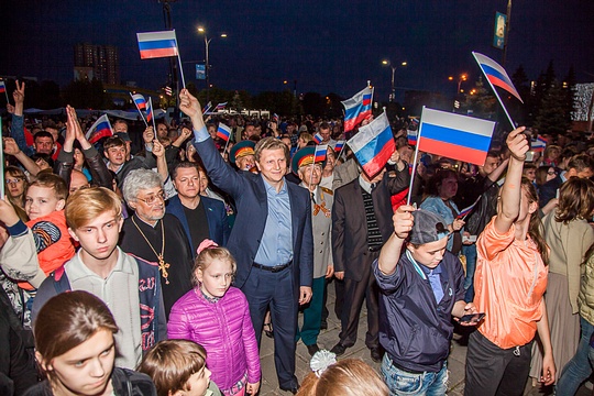 Две тысячи жителей Одинцовского района спели хором гимн России, Андрей ИВАНОВ
