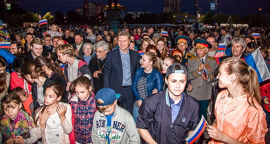 Две тысячи жителей Одинцовского района спели хором гимн России