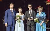 Фото: «Серебро» и «Иванушки International» спели для одинцовских медалистов
