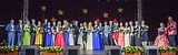 Фото: «Серебро» и «Иванушки International» спели для одинцовских медалистов