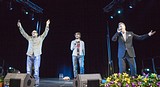 Группа «Премьер-министр»