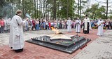 Фото: День памяти и скорби отметили в Одинцово