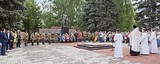Фото: День памяти и скорби отметили в Одинцово