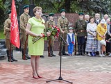 Татьяна ОДИНЦОВА