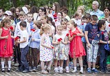 Фото: День памяти и скорби отметили в Одинцово