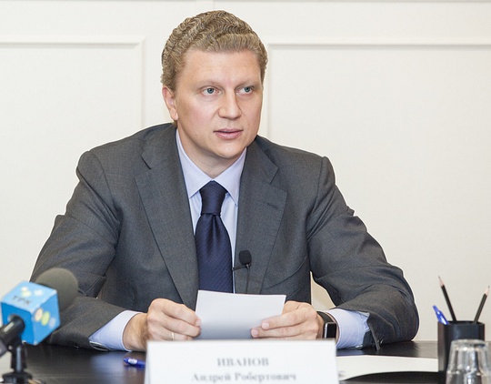 Одинцовский МФЦ назван одним из самых прогрессивных в Подмосковье, Андрей Иванов