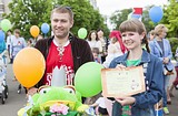 Фото: «Парад колясок» впервые прошёл в Одинцово
