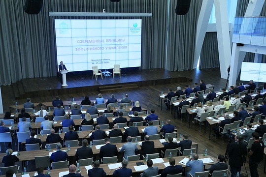 Глава Одинцовского района выступил на областном семинаре по вопросам эффективного управления