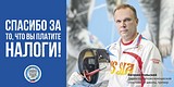 Тренер