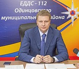 Андрей Иванов