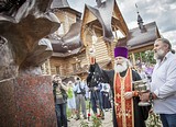 Протоиерей АЛЕКСИЙ