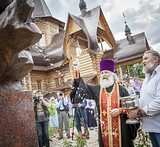 Протоиерей АЛЕКСИЙ