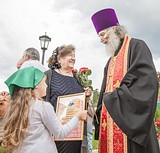 Протоиерей АЛЕКСИЙ