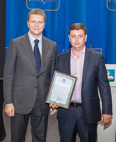 Андрей ИВАНОВ наградил самых активных представителей районной Общественной палаты, Андрей Иванов, Василий Лозан