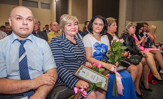 Андрей ИВАНОВ наградил самых активных представителей районной Общественной палаты