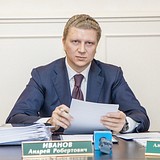Андрей Иванов